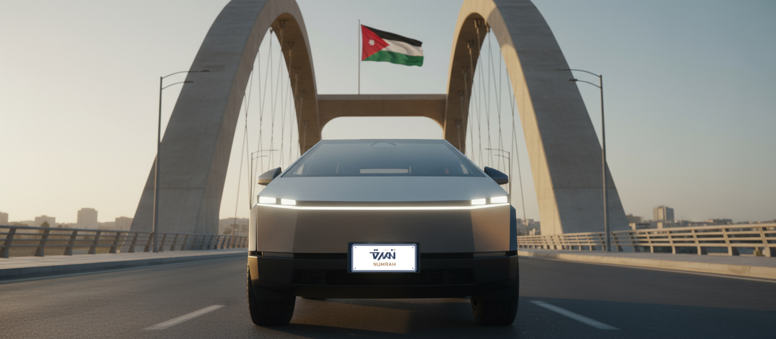 Numrah Abdoon